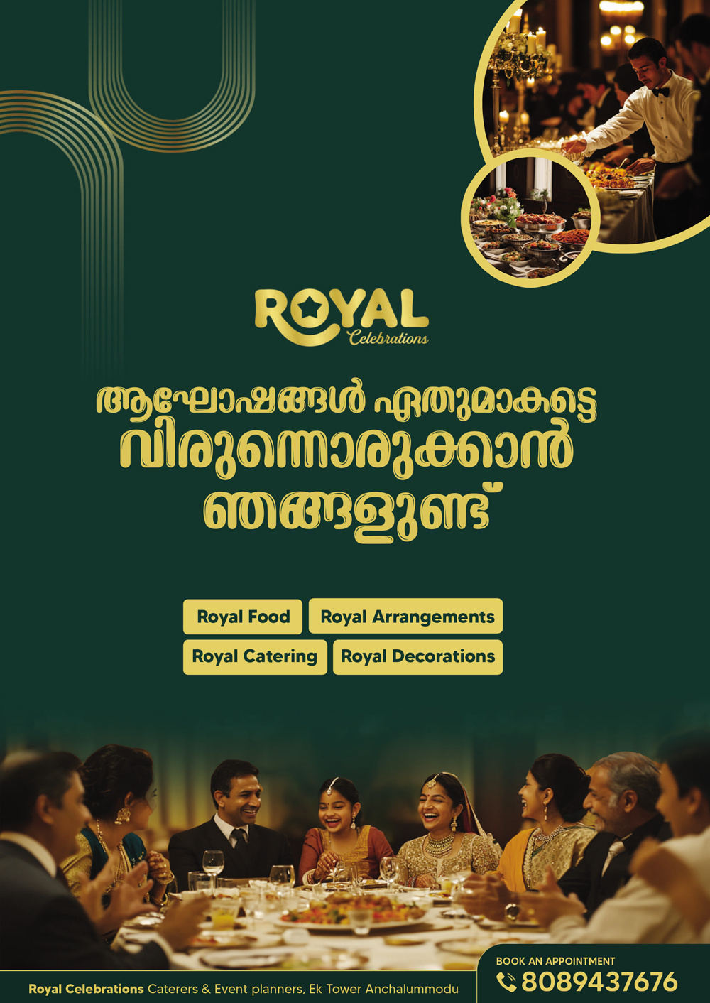 menu-image