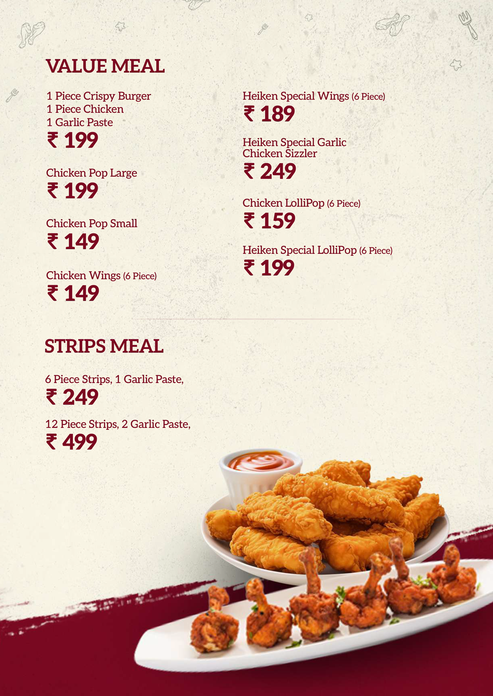 menu-image