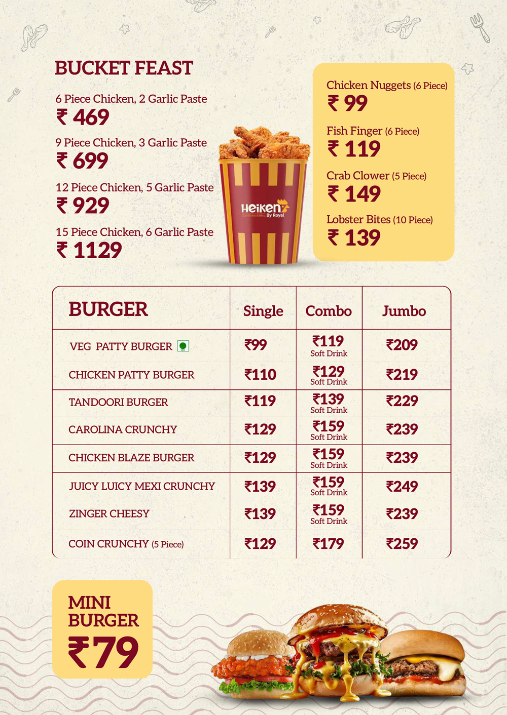 menu-image