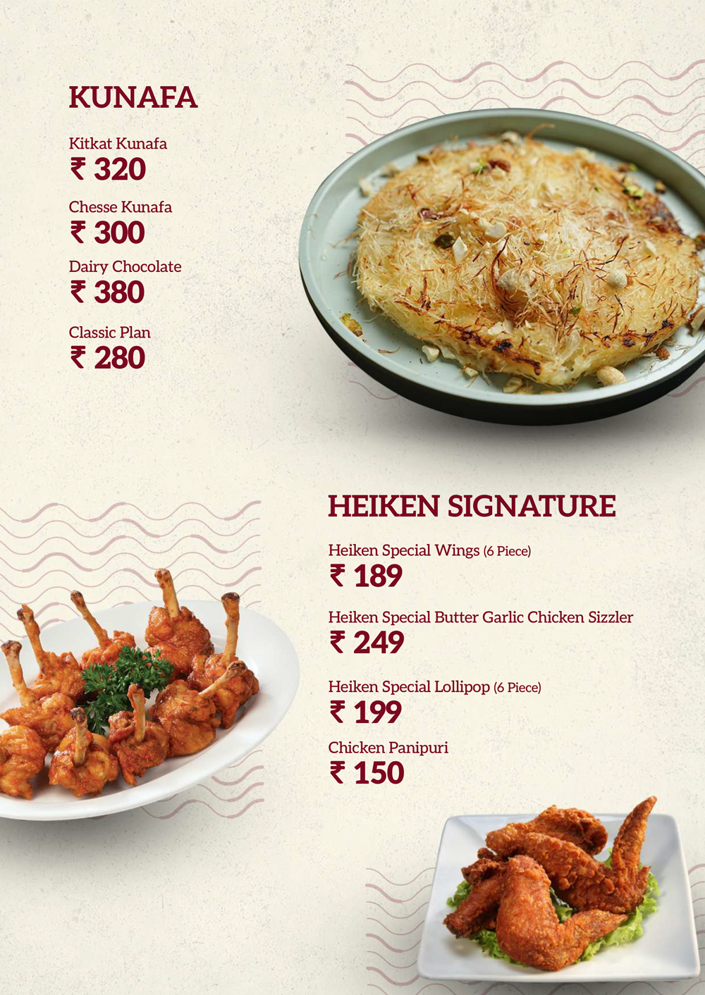 menu-image
